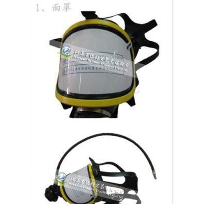 业安碳纤维呼吸器 RHZK正压式空气呼吸器  空气呼吸器