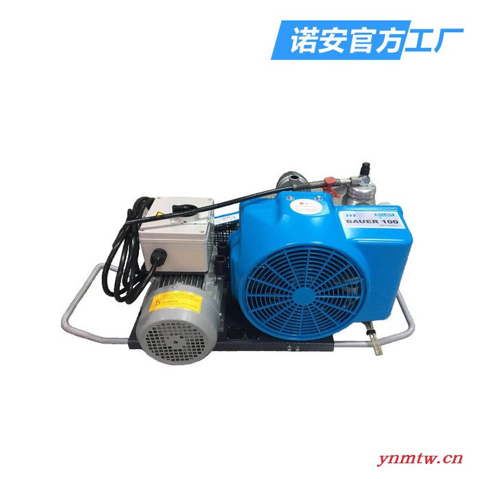 宝华BAUER100移动式呼吸空气压缩机 BAUER100-TE空气呼吸器充气泵