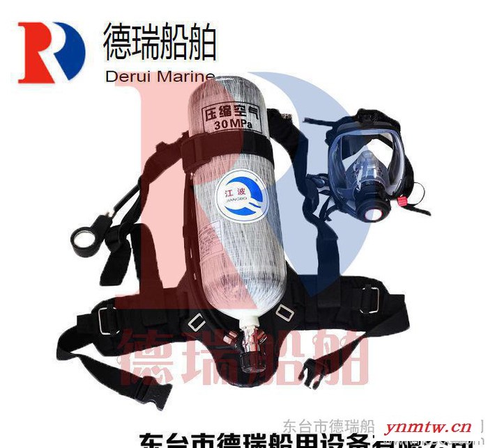 空气呼吸器,消防器材,救呼吸器,rhzk他救呼吸器,rhzk呼吸器,批发?图1