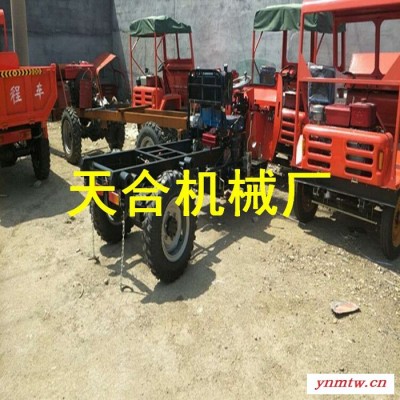 天合大功能工程车 柴油翻斗车 液压工程翻斗车可一人操作