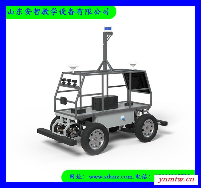 汽车智能网联无人驾驶ROS机器人智能循迹导航无人驾驶小车