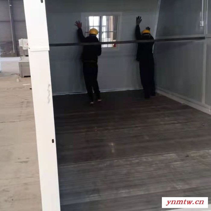佰达铭盛汽车家具喷烤漆房一体化折叠住人房移动房快拼房图7