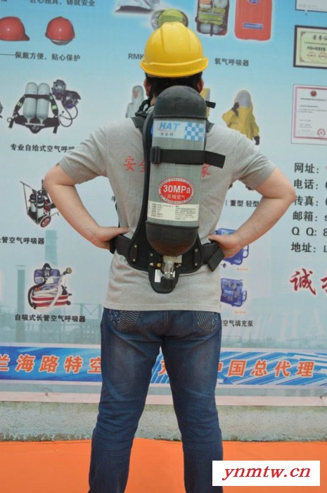 海安特空气呼吸器生产厂家，新疆空气呼吸器，乌鲁木齐正压式空气呼吸器