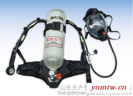 空气呼吸器 山东天齐  空气呼吸器 其他呼吸防护 浓烟、缺氧及任何有毒气、烟气、粉尘污染的大气环境中！