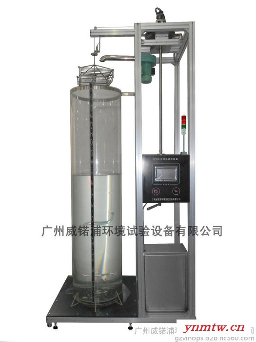 供应IP68汽车传感器防水测试装置 IP68摄像头防水测试装置图3