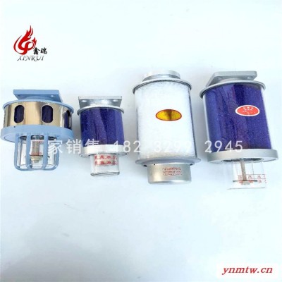 **油浸式变压器配件吸湿器  变压器配件硅胶颗粒罐  吸湿器呼吸器  变压器呼吸器  可定制