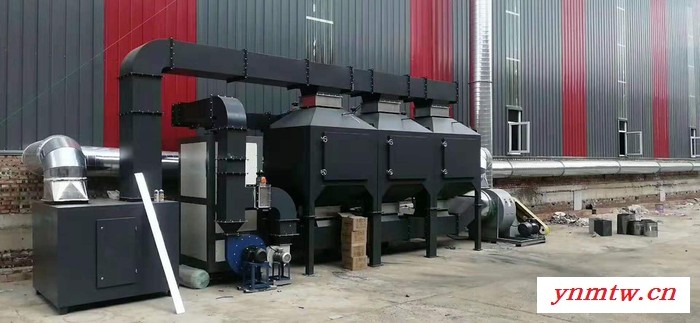扬州工业车间空气净化器装置  有机废气催化燃烧设备 欣千环保 制作安装