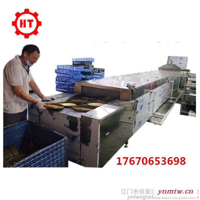 【江门恒泰】厂家直供  XC-II消防面罩超声波清洗机、呼吸器清洗机 济宁鑫欣图6