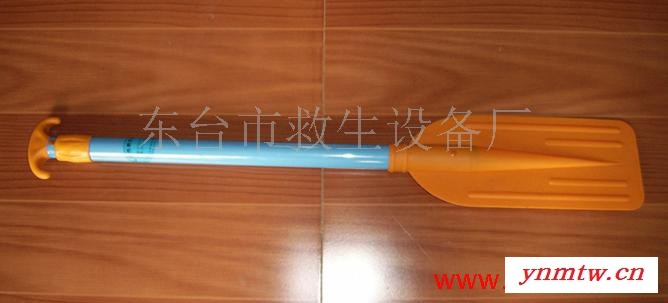 供应海威牌YD-K型划浆  船用划浆 玻璃钢划浆 儿童划浆  船用油水分离器 呼吸器图1