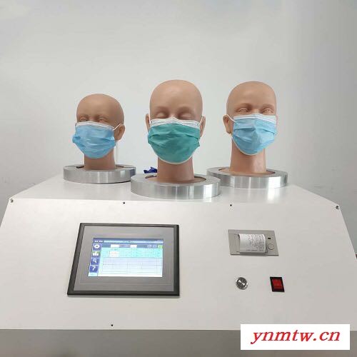 【研硕仪器】AccFIT9000 口罩密合度测试仪、口罩过滤、病菌气溶胶颗粒物过滤、呼吸器的密合度测试、织物过滤图3