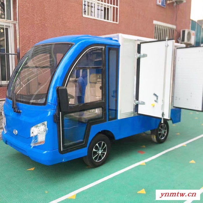 重庆五人座电动送餐车  厂区送餐车  监狱送餐车 电动加热送餐车 保温送餐车 厂区送餐车 ** 支持定制