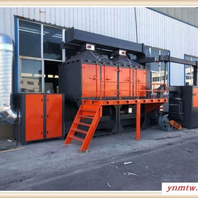 催化燃烧装置 废气处理 工业废气处理设备 车间废气处理设备