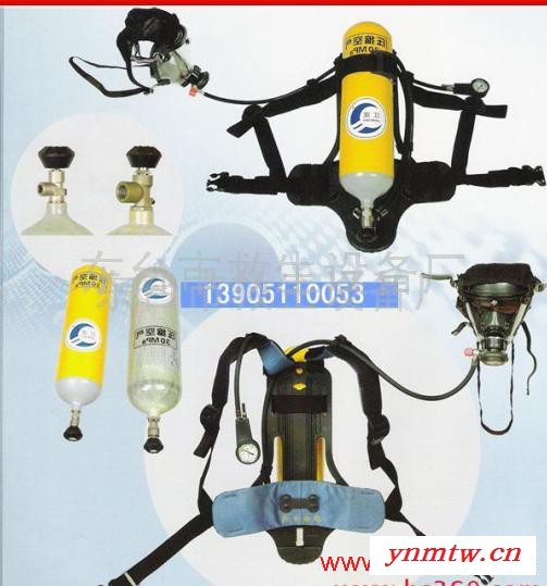 供应业安牌PQ8,C型背负式空气泡沫枪   呼吸器  灭火器图4