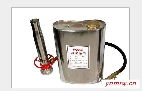 供应业安牌PQ8,C型背负式空气泡沫枪   呼吸器  灭火器图1