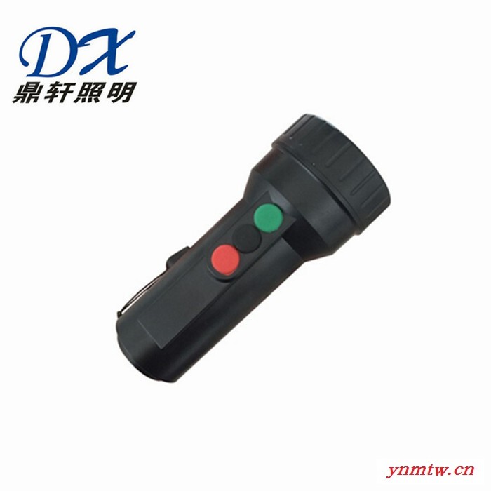 鼎轩照明BJQ3101手持式信号灯红黄白红绿白警示巡检手电筒火车机务段图5