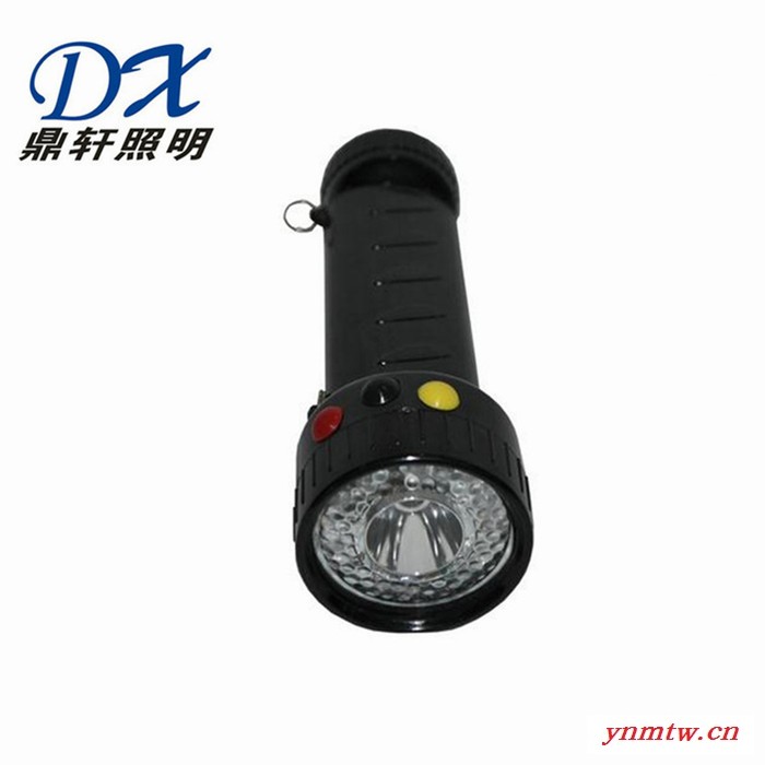 鼎轩照明BJQ3101手持式信号灯红黄白红绿白警示巡检手电筒火车机务段