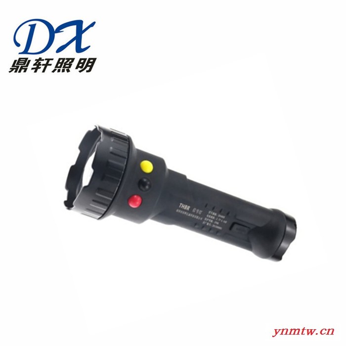 鼎轩照明BJQ3101手持式信号灯红黄白红绿白警示巡检手电筒火车机务段图4