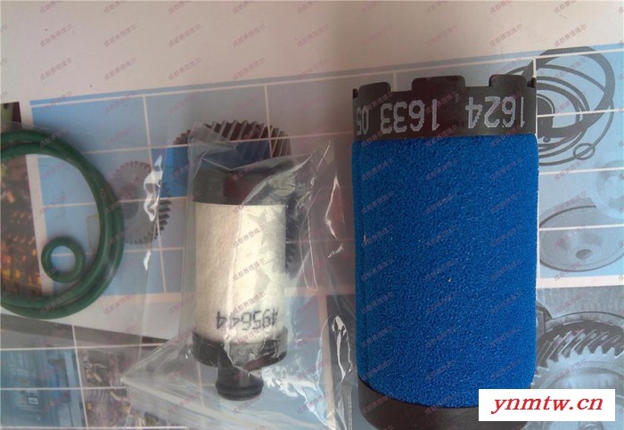 阿特拉斯呼吸器保养包2901111500_阿特拉斯油呼吸器保养包
