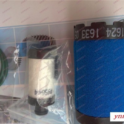 阿特拉斯呼吸器保养包2901111500_阿特拉斯油呼吸器保养包