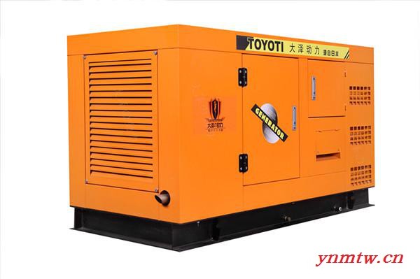 车载电源20kw低噪音柴油发电机那家好 配电装置图6