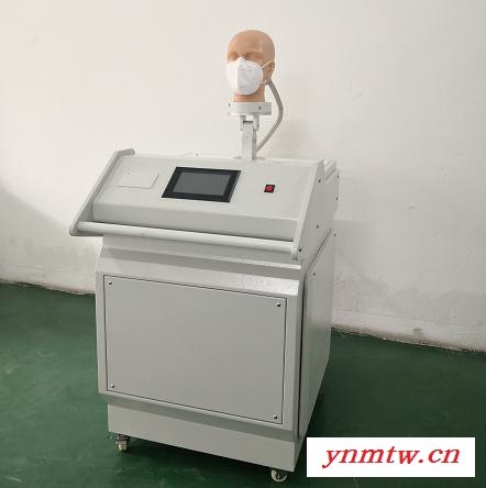 **密合度测试呼吸器密合度测试仪图3