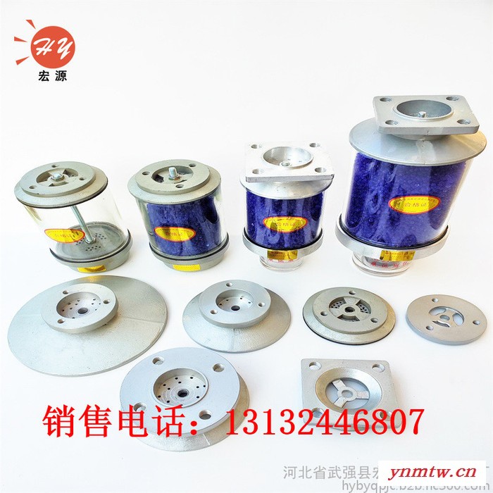 工厂主营变压器配件吸湿器呼吸器0.2-10KG双呼吸吸湿器宏源变压器配件厂型号齐全支持定做