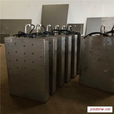 汽车行业用投入式超声波震板 江门振板直销 电镀电泳涂装表面处理用超声波装置