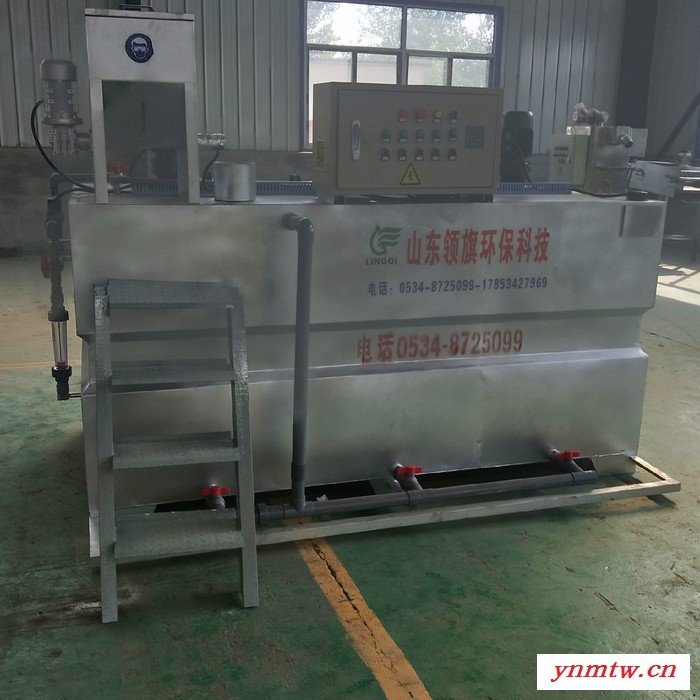 山东领旗 全自动加药机 厂家定制 全自动加药装置 渣液分离车图5