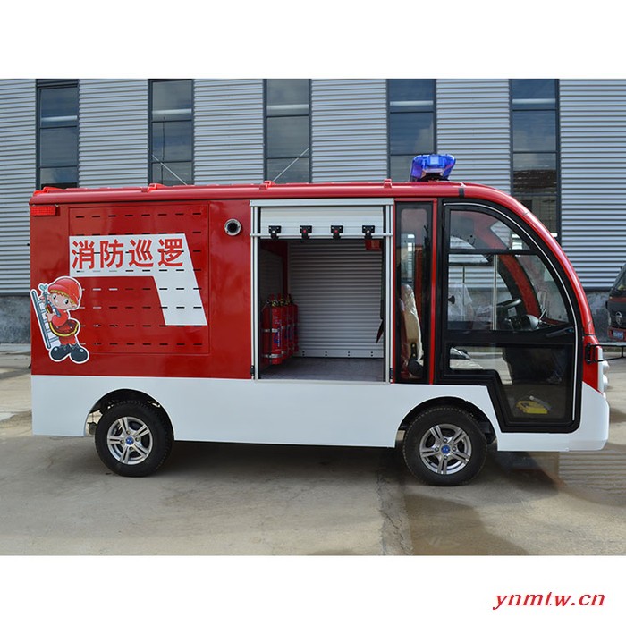 绿环HRCD-GD02 电动消防车  消防车厂家  微型消防车   2人座 支驰定制