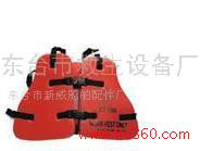 供应亚福牌SL型儿童游泳衣  儿童带跨带安全救生衣 儿童救生背心 成人救生衣.水上运动衣.呼吸器图3
