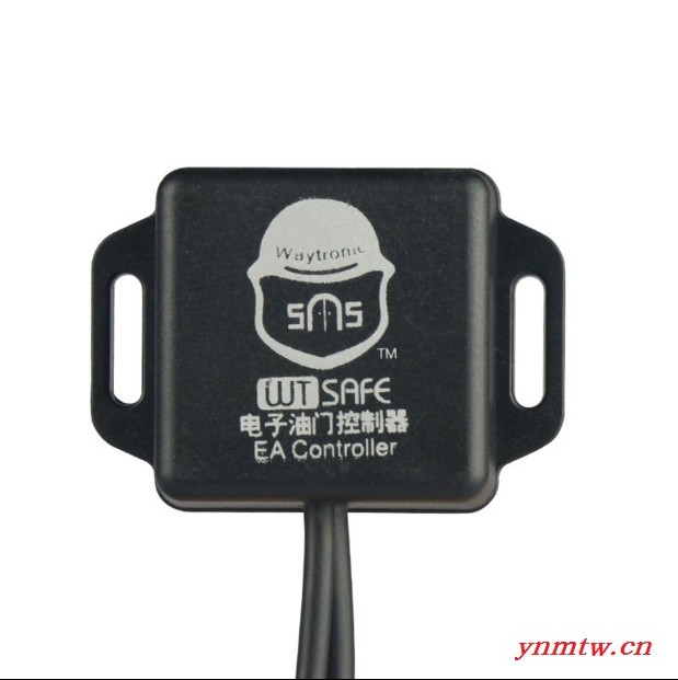 供应唯创虹泰WT-HT-68，叉车限速报警器，限速器，机动车限速器，限速装置图2