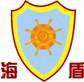 呼吸器