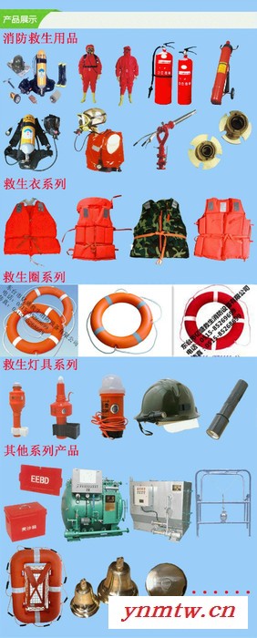 呼吸器图2