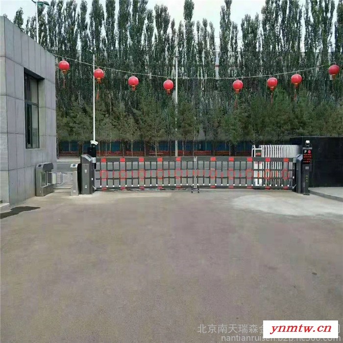 停车场管理收费系统厂家 南天瑞森RS116 车牌识别道闸一套价钱 人车布控管理系统 改造施工图3