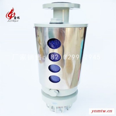 鑫瑞 源头厂家 变压器吸湿器  吸湿器呼吸器  变压器硅胶呼吸罐 变压器配件吸湿器