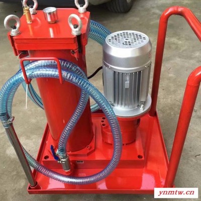 佳洁宝滤器 OFU精细滤油车 液压油滤油机 移动式滤油装置 加油小车