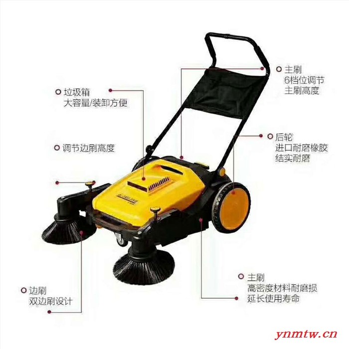 程煤工矿cm330 **无动力扫地车  手推式无动力扫地机  无动力扫地机扫地机器人