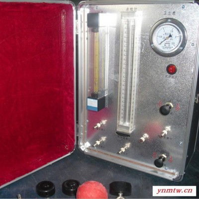 中煤 呼吸器检测仪  呼吸器检测装置功能  检测仪型号