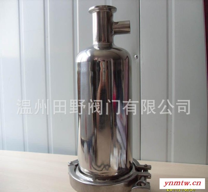 生物发酵工程罐用空气呼吸器