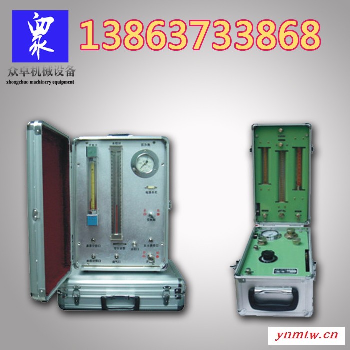 供应众卓AJH-3 氧气呼吸器校验仪图1