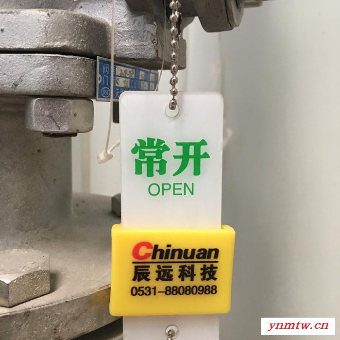 辰远CYL系列 汽车淋雨设备 车辆淋雨试验装置 汽车防水试验设备 汽车整车淋雨测试设备
