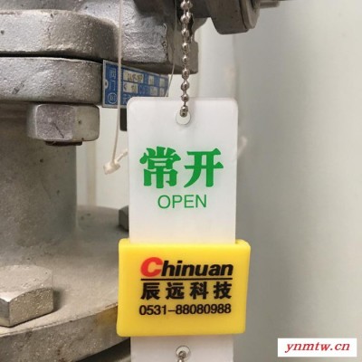 辰远CYL系列 汽车淋雨设备 车辆淋雨试验装置 汽车防水试验设备 汽车整车淋雨测试设备