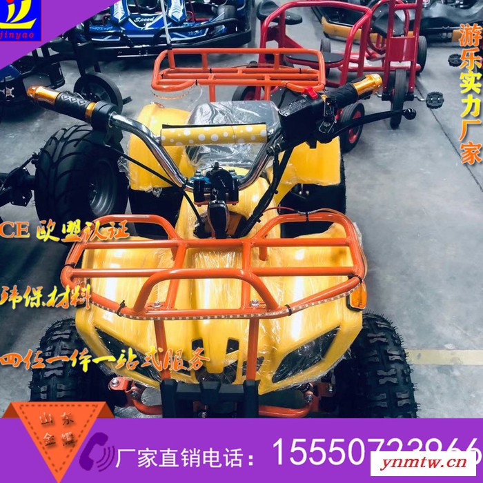 好一个憔悴的凭栏人 户外游乐设备厂家 大型卡丁车价格 大型卡丁车  大型卡丁车  大型卡丁车  大型卡丁车  大型卡丁车图1