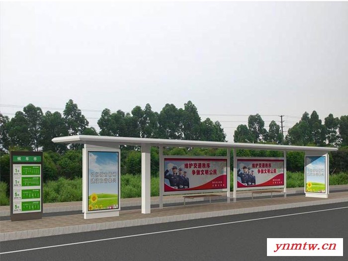 【江苏飞通】  厂家供应 集装箱候车亭 集装箱住人房 瓦楞式集装箱 可移动活动房图8