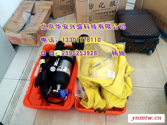 正压式消防空气呼吸器，自给式空气呼吸器图3