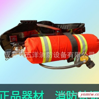 正压式空气呼吸器
