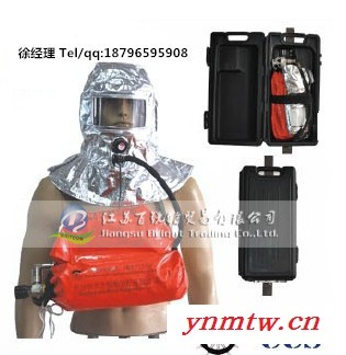 CCS认证紧急逃生呼吸器图2