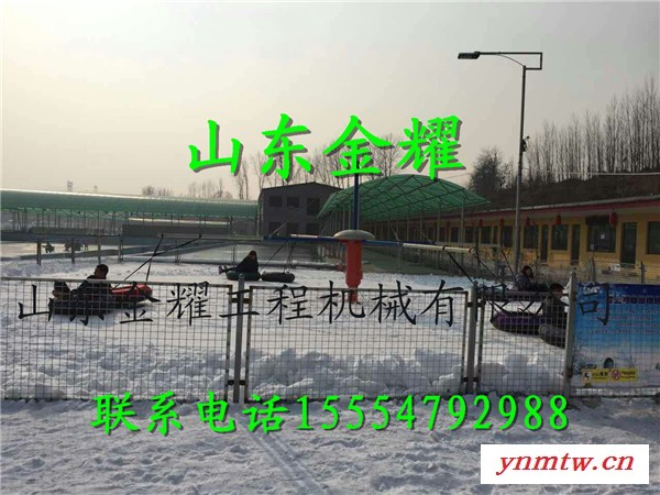 辽宁滑雪场都在上雪地转转一次可做8个人雪地自行车图1