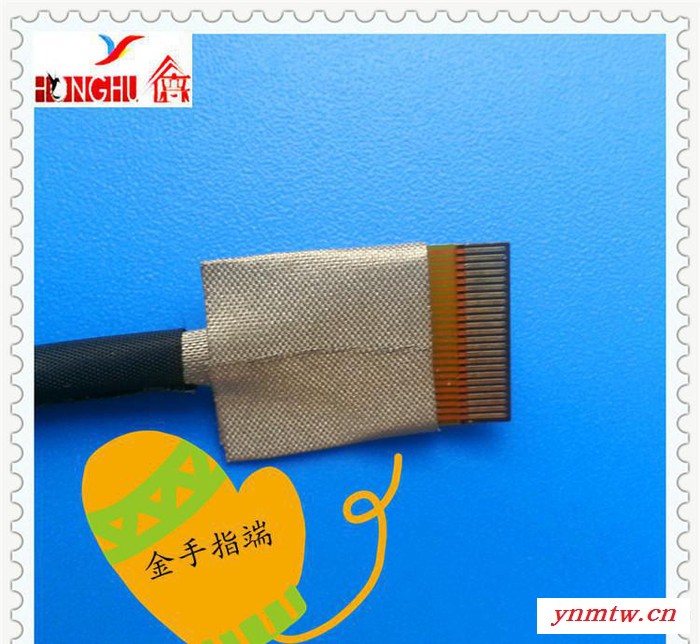 后视镜行车仪专用DV转轴排线  0.5间距24P  高速信号图1