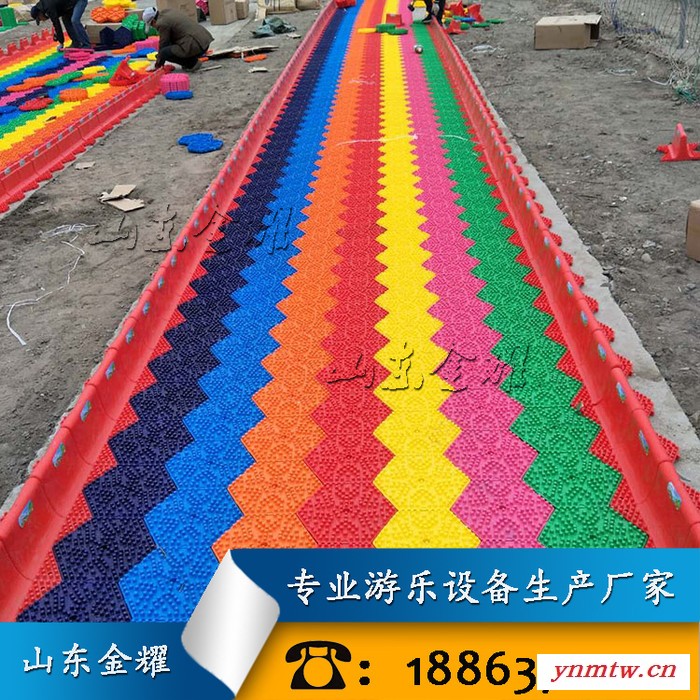 让人眼前一亮的彩虹滑道亲子滑道项目 质量保证卡丁车项目图2
